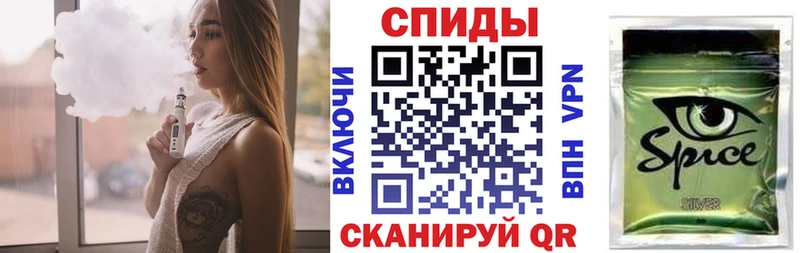 БУТИРАТ BDO  Купить закладки  Жуковка 