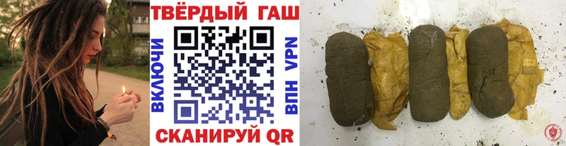 Купить где Жуковка ГАШ Изолятор
