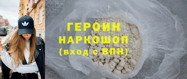 ECSTASY Бронницы