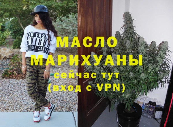 дурь Верея