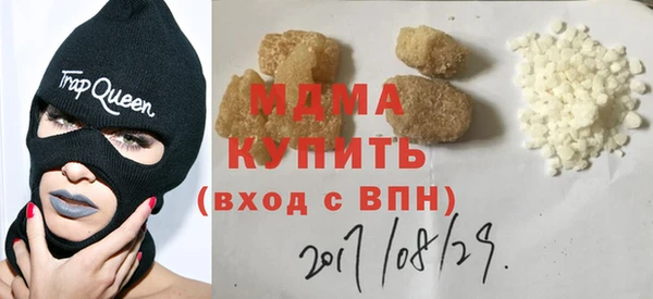 дурь Верея