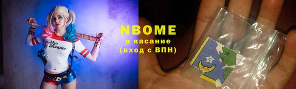 дурь Верея