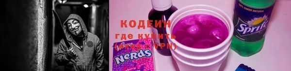 дистиллят марихуана Верхнеуральск