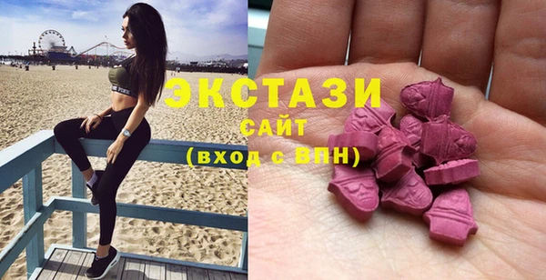 дурь Верея
