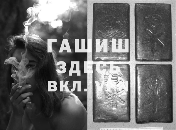 тгк Богородицк