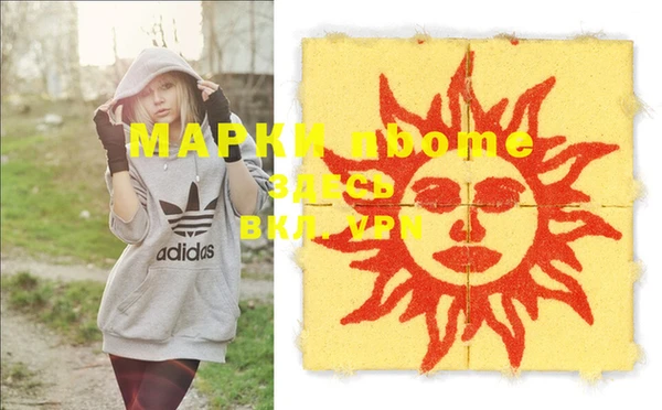 дурь Верея