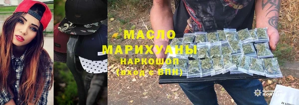 ECSTASY Бронницы