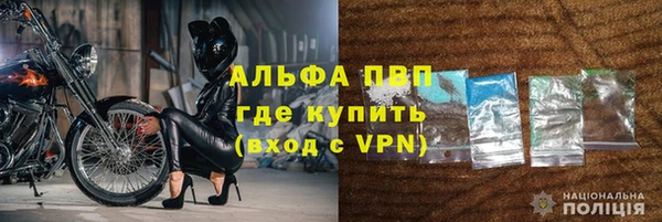 дистиллят марихуана Верхнеуральск